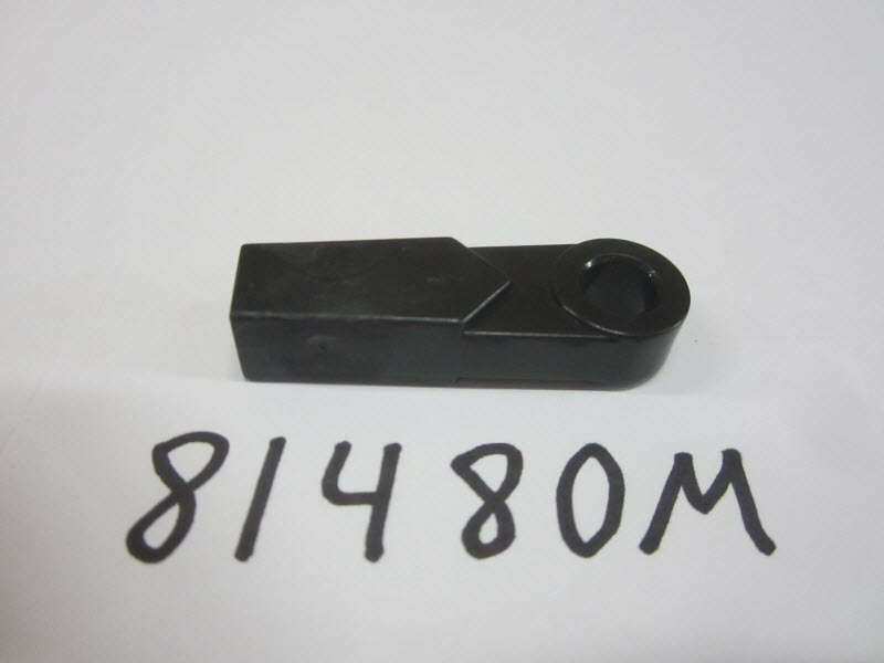 Mercury Quicksilver 81480M - Lever
