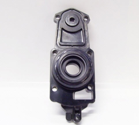 Mercury Quicksilver 818074A 1 - Cover Assembly
