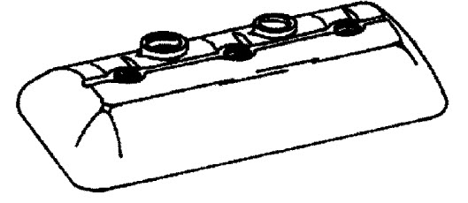 Mercury Quicksilver 827149 - Rocker Cover-R