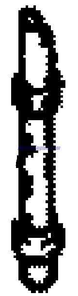 Mercury Quicksilver 827467M - Main Nozzle, NLA