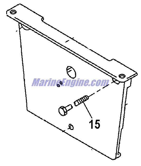 Mercury Quicksilver 840168 2 - Housing - White
