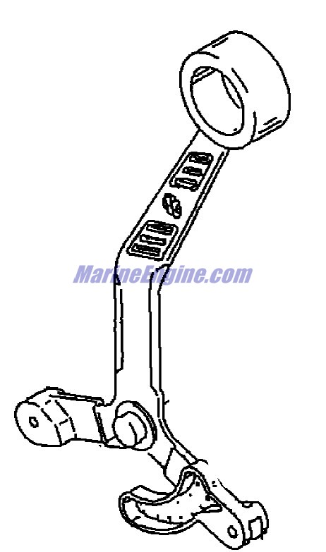 Mercury Quicksilver 844721 2 - Lever - White