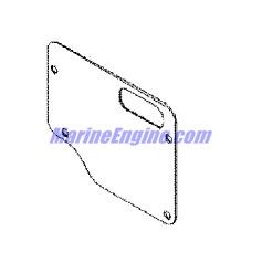 Mercury Quicksilver 855236 - PLATE Baffle
QPD=NO NLA
