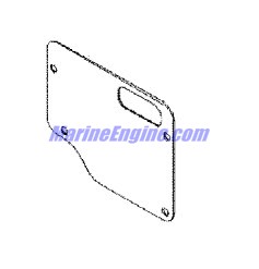 Mercury Quicksilver 855236 - Baffle Plate