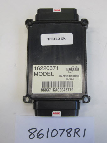 Mercury Quicksilver 861078R 1 - Ord 861078T 1, NLA