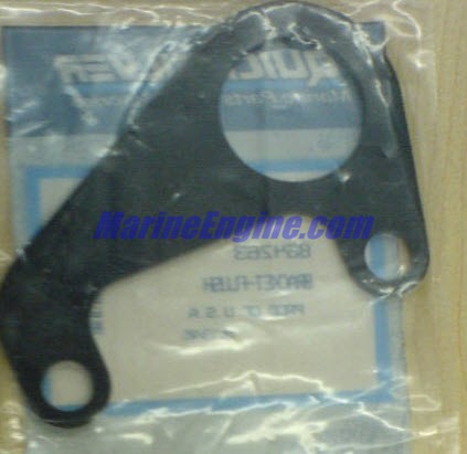 Mercury Quicksilver 864263 - Bracket -Flush
