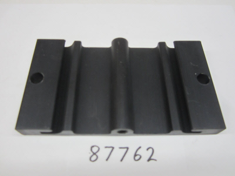 Mercury Quicksilver 87762 - Bracket