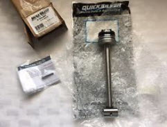 Mercury Quicksilver 8M0089942 - Shock Rod Kit