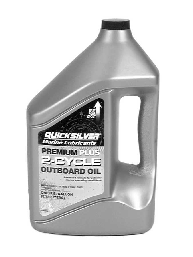 Mercury Quicksilver 92-802826Q30 - ORD 92-802826Q 1
QPD=NO NLA