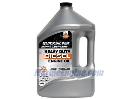 Mercury Quicksilver 92-858042Q01 - OIL-DIESEL @3
QPD=T