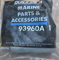 Mercury Quicksilver 93960A 1 - Coupling Assembly