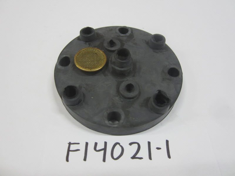 Mercury Quicksilver F14021-1 - Cap Seal -4 Cylinder, NLA