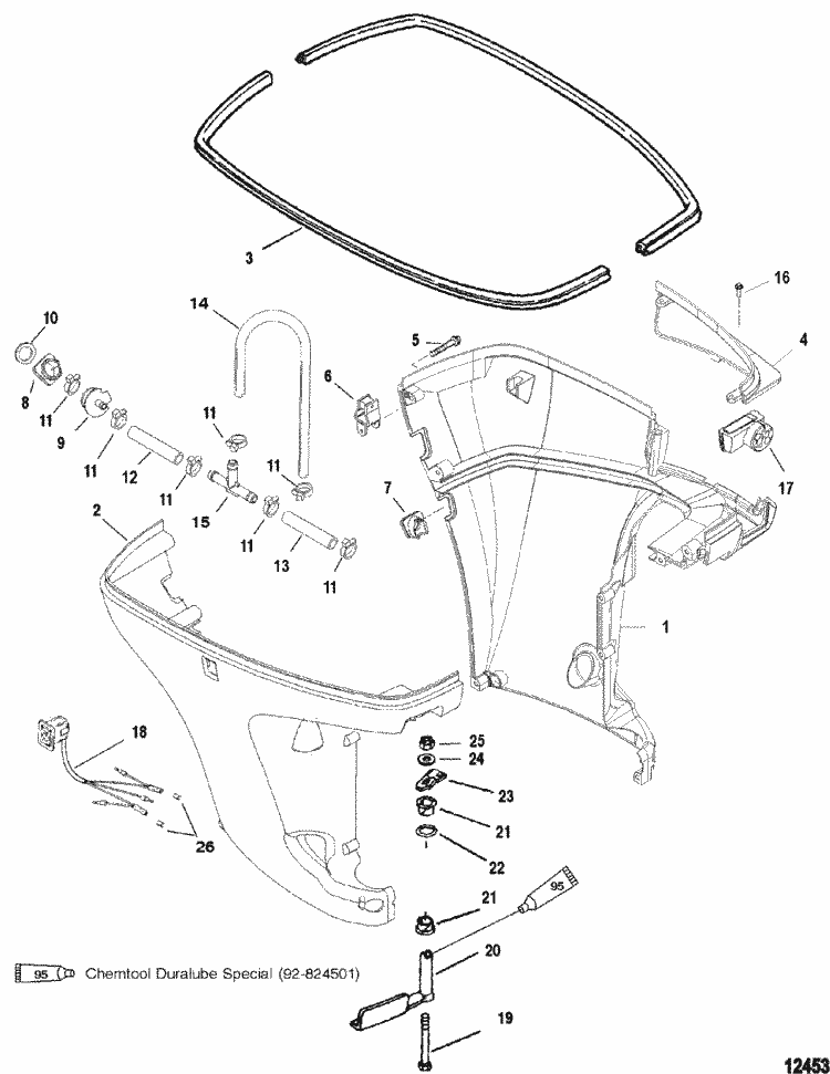 Mercury Marine 115 HP EFI (4-Stroke) Bottom Cowl Parts