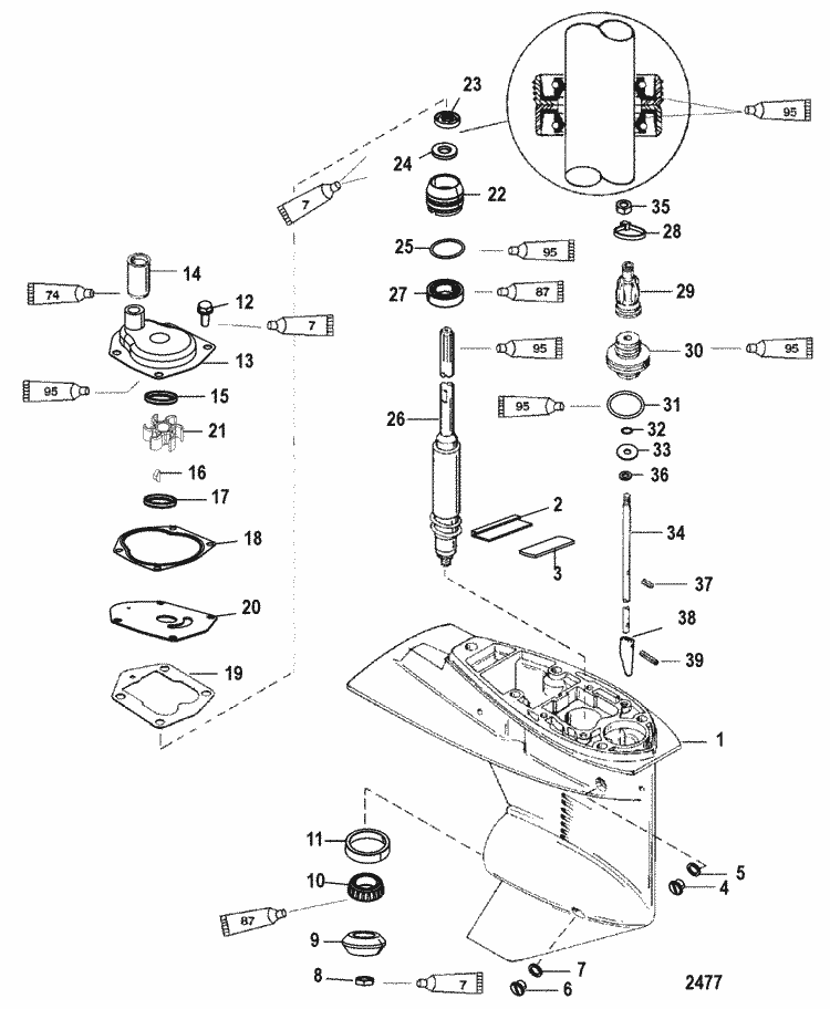I have a 2002 40 hp 2 stroke merc. I was changing the impeller and