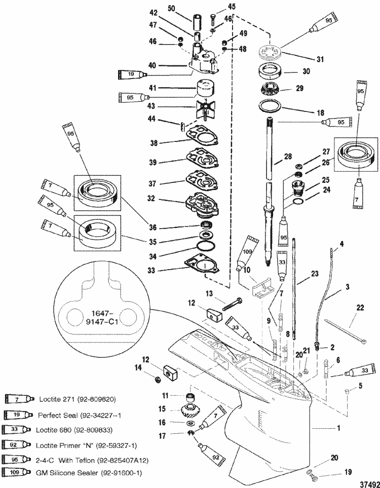 Mercury Marine V-150 HP (EFI) GEAR HSG(DRIVESHAFT)(STD ROTATION) (S/N