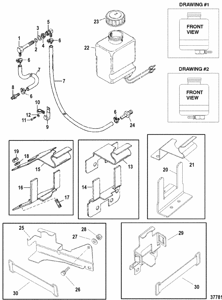 MerCruiser Alpha One (Gen. II) 1996-1997 Oil Reservoir ... tree diagram with numbers 