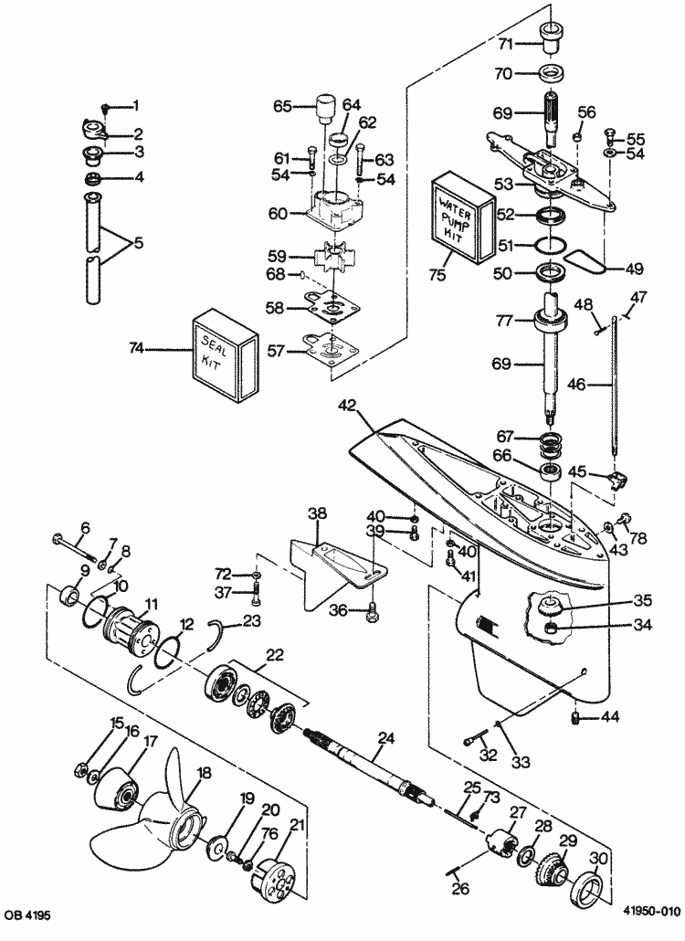 Force 85 HP (1988) Gear Housing Parts