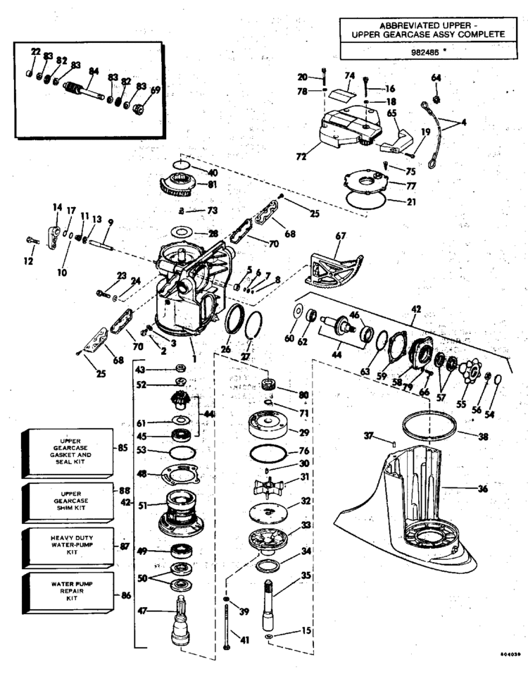 OMC Stern Drive parts Cross Reference