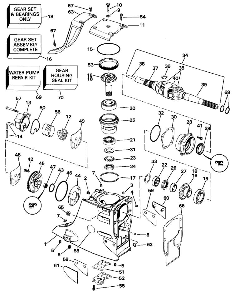 Shim; .005 in OMC Part Number 0911680