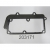 GASKET  EX COVER 0203171
