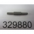 PIN 0329880