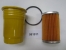 FUEL CANNISTER 0981911