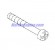 SCREW (#10-32 x 2.50) 10-828255