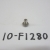 SCREW (#8-32 x .250) 10-F1280