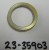 SPACER 23-35903