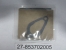 27-853702005 - GASKET             - Replaced by -8M0214960