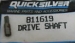 DRIVE SHAFT,NLA 811619
