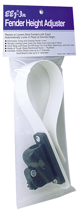 Portable Mount Fender Adjuster 71080 - Garelick Manufacturing Fender Covers and Holders - MarineEngine.com