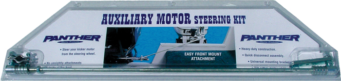 Quick Disconnect Only, Zinc Plated, Pair 55-5100 - Marinetech Products Mechanical Steering - MarineEngine.com