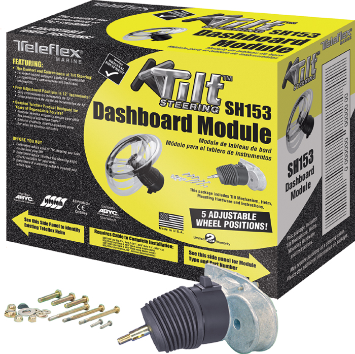 Tilt Dash Module, NFB Safe-T II SHT91190 - SeaStar Solutions Teleflex Marine Mechanical Steering - MarineEngine.com