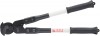 HEAVY DUTY CABLE CUTTER