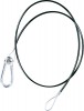 MOTOR SAFETY CABLE (Garelick Manufacturing)