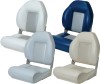 %3Cstrong%3ECITATION+HIGH+BACK+PREMIUM+FOLD+DOWN+SEAT%3C%2Fstrong%3E