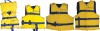 GENERAL PURPOSE FAMILY VEST (Kent Sporting Goods)