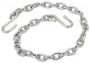 SEADOG TRAILER SAFETY CHAIN (SeaDog Line)