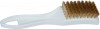 STAR BRITE SMALL PLASTIC UTILITY BRUSHES (Star Brite)