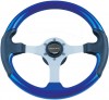 UFLEX SPARGI STEERING WHEEL (Uflex USA)