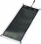 R7 ROLLABLE SOLAR CHARGER