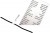 SEASENSE WATERPROOF CABLE LABELS