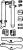 UFLEX C4/OMC TYPE O CONNECTION KIT
