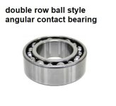 AQ series driven gear angular contact bearing.jpg