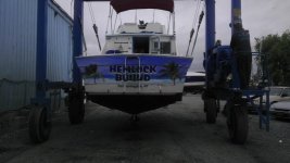 IMAG0965.jpg