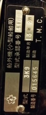 plate.jpg