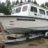 r/v ESTERO