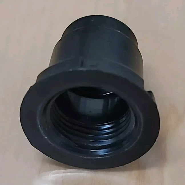 Evinrude Johnson OMC 0335573 - Primer Pump Nut (335573)
