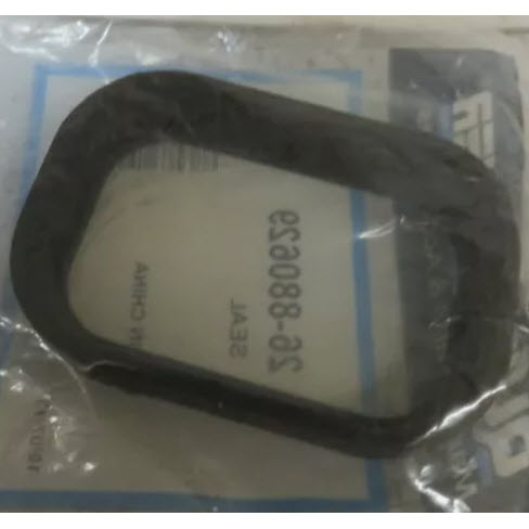Mercury Quicksilver 26-880629 - Seal